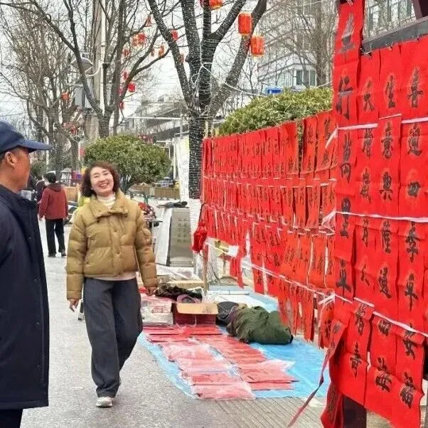 煙火禮縣年味濃 年貨大集購銷旺