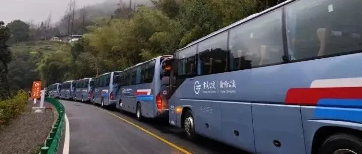 为方便市民到缙云山登高迎新，重庆上线“渝约公交”