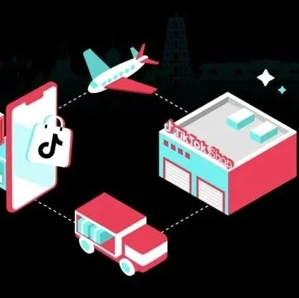 TikTok Shop东南亚退货强制三选一：无本地仓选项正式下线