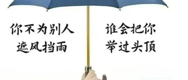 备战2026：不止备货，更要“支付桥梁”