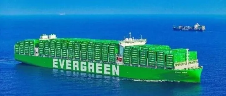 长荣新规炸锅！化工品订舱突增“四件套”，货代直呼：文件不全别想上船！