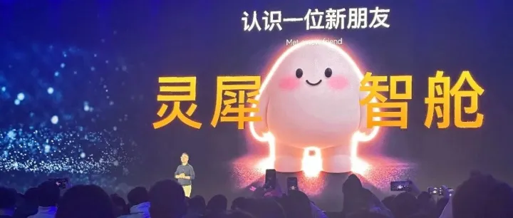 奇瑞汽车，今天<em>股价</em><em>大涨</em>！