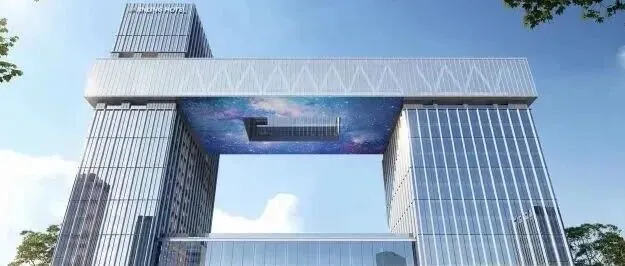 芜湖前湾金陵大饭店，筹开招聘