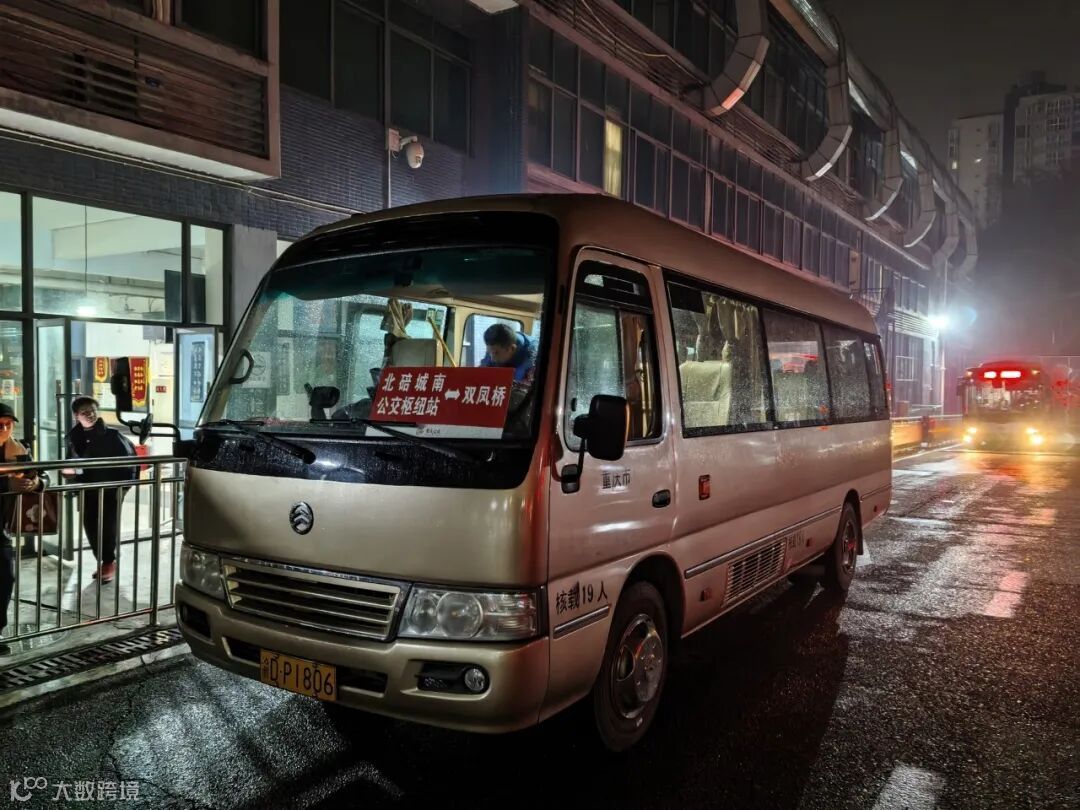 特需公交D580线新车投用。受访者供图