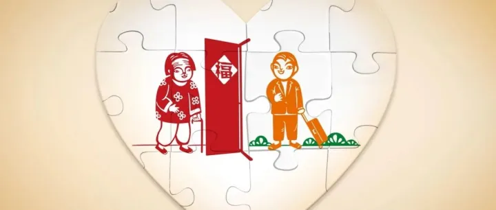 别让孝心孝行缺位