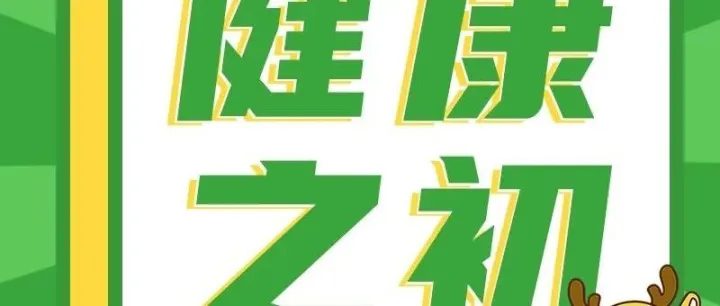 什么样的砂糖橘最好吃？按照这个方法挑，准没错