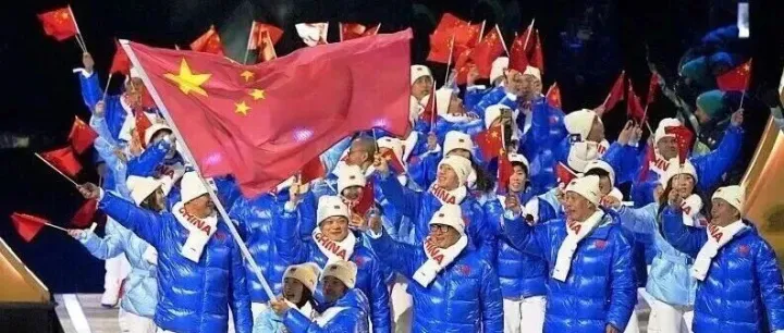 米蘭冬奧會開幕！亮點集錦來了