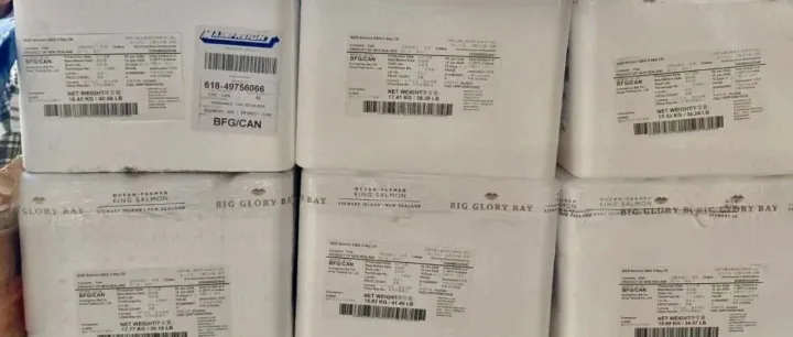 2026春节物流放假安排（三文鱼）北京上海广州三文鱼2.8批发行情