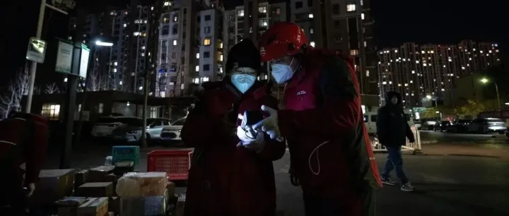 快递总部集体回应“春节不打烊”