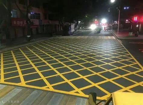 市政道路 黄色禁停格 实线标线 交通划线 热熔标线施工—交通划线案例—广州科马交通专业停车场规划设计厂家_交通设施厂家_停车场划线_市政道路 ...