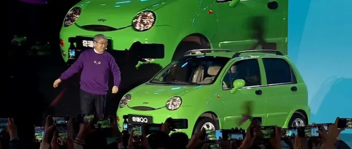 爷青回！奇瑞QQ正式归来