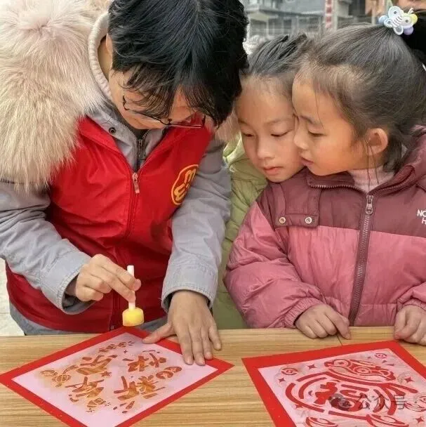 2025年省級福彩公益金支持項目 | 劍河縣馨怡社區(qū)開展“一老一小”迎春節(jié)公益慈善服務(wù)活動