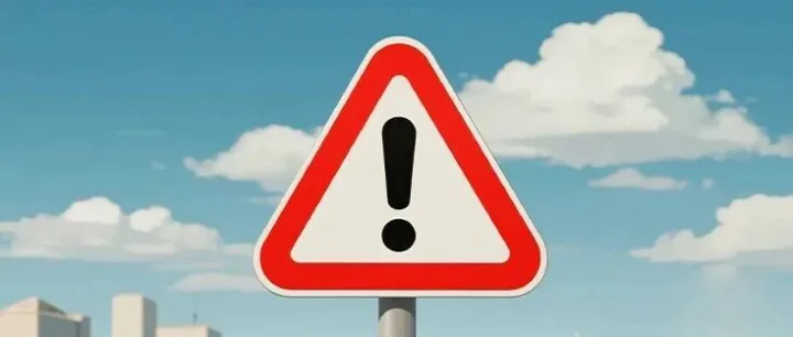 与控股股东“房产混用”，<em>通化</em>东宝董事长收警示函