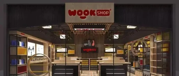 深圳大卖在印尼“掘出”一座10亿金矿