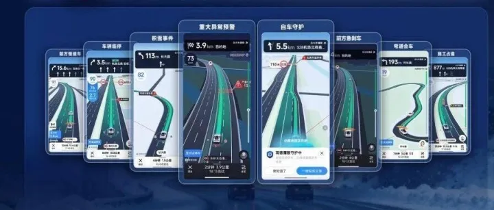 春運自駕回家的平果老鄉(xiāng)注意，聽到導(dǎo)航這些播報一定要留意！