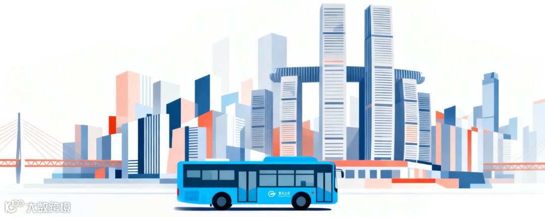 jimeng-2025-11-24-8752-矢量抽象手法，在同一個畫面呈現(xiàn)重慶現(xiàn)代化建筑群，一輛藍色的公交車在畫面前方行駛，....png