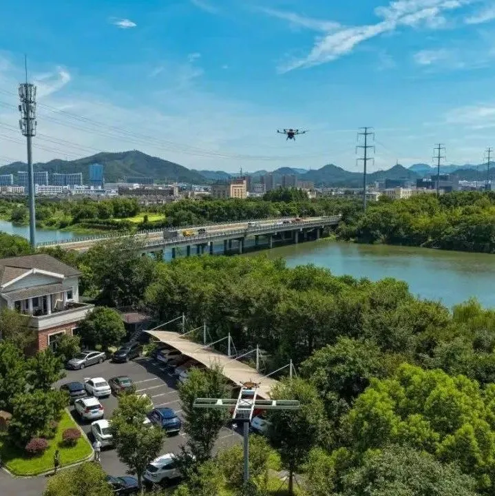 美国A2Z Drone Delivery在中国运营34个自动化机库，覆盖2500平方公里