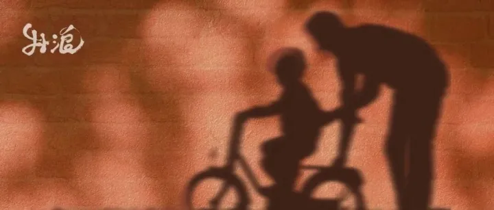 閱歷漸長(zhǎng)，你對(duì)父親的態(tài)度有改變嗎？