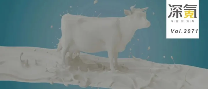 20款产品无一纯正，价格却高出三倍：“水牛奶”翻车背后，谁在推波助澜？