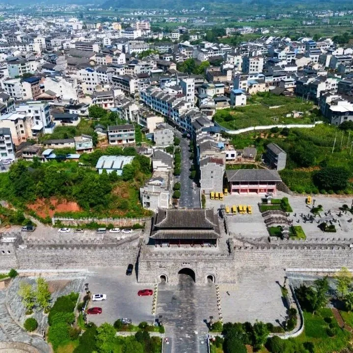 中国社会报·何方家国 | 老城与旧州