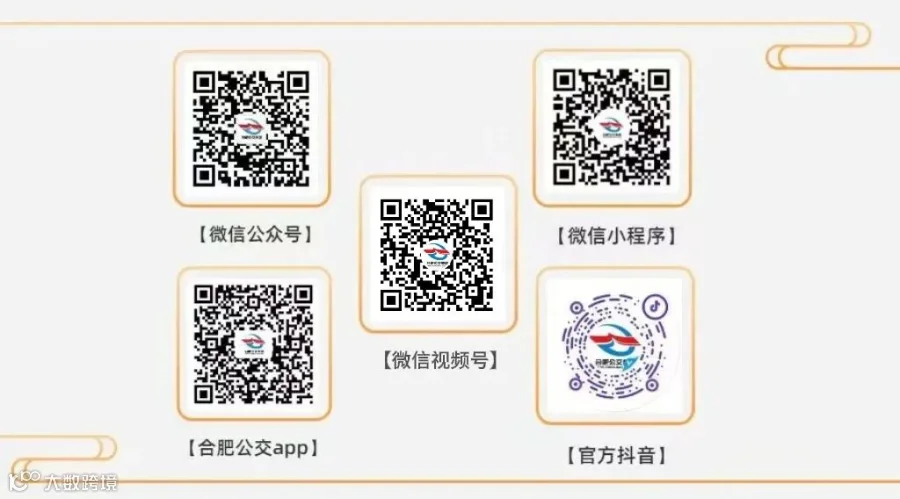 二维码.jpg
