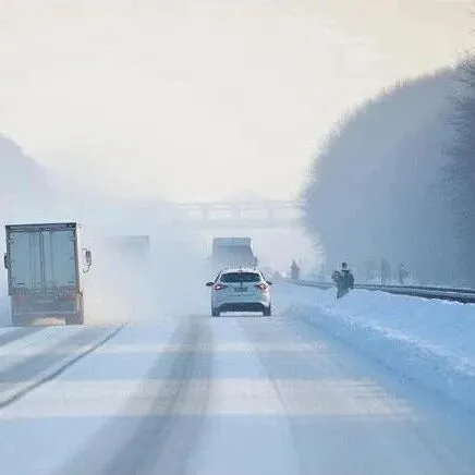 重要天气预报丨8日夜间陇南市大部分地方将有雨雪天气