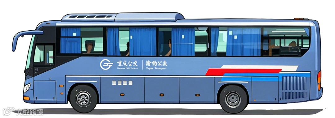 定制公交.png