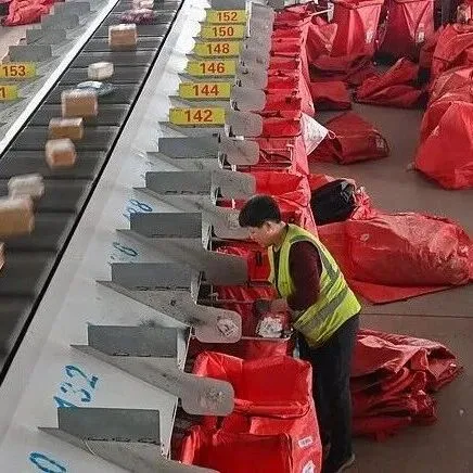 快遞停運？多家公司回應(yīng)