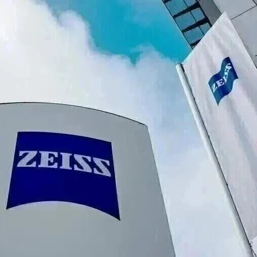 <em>贵港</em>有蔡司授权店了！镜片+镜架，398元！