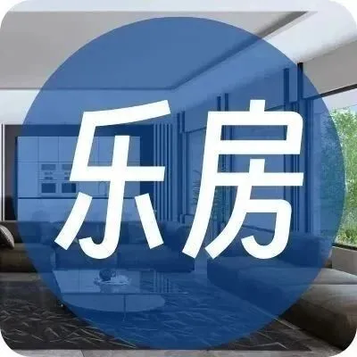 【<em>贵港</em>房源】<em>贵港</em>最新房屋租售、店铺转让（12月22日）