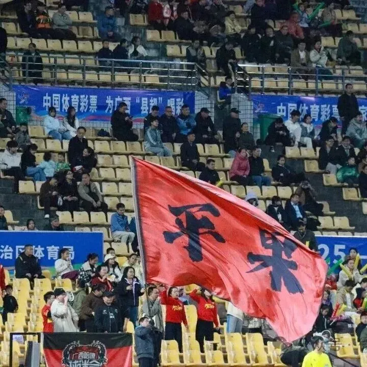 戰(zhàn)報 |百色市平果國晶隊1:2不敵南寧市江南區(qū)隊 止步三連勝