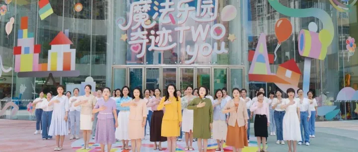 年度盤點丨2025年度深圳婦女兒童發(fā)展十件大事