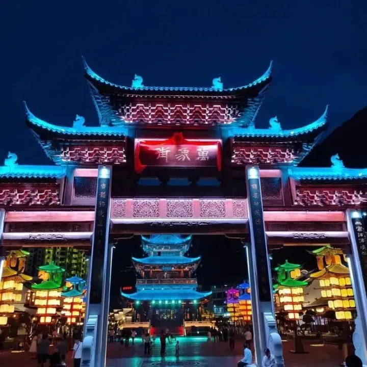 2026年陇南市10件民生实事，出炉！