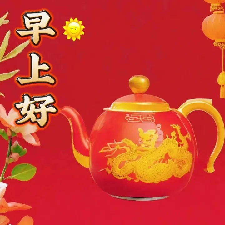 温馨祝福暖心早安祝福图片语问候语短句