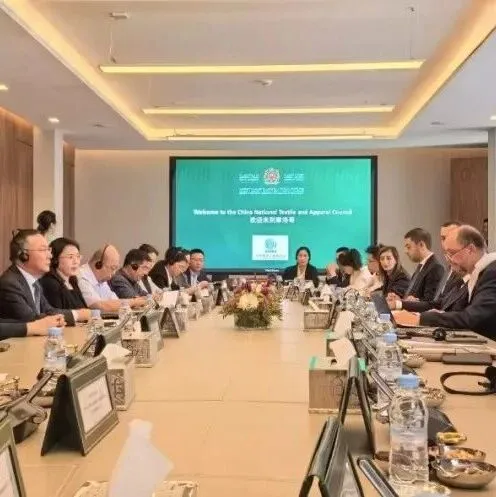 紡織貿(mào)促會(huì)公布2026年出訪(fǎng)計(jì)劃，開(kāi)展國(guó)際布局調(diào)研及合作洽談｜出海動(dòng)態(tài)