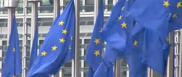 突發(fā)！歐盟對多種中國產(chǎn)品征收79%反傾銷關(guān)稅！