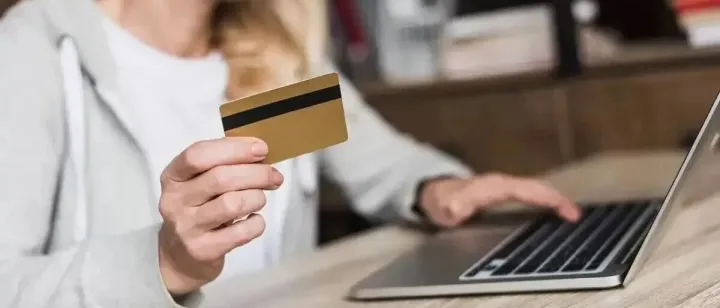 預(yù)計到2028年，Pix將占巴西網(wǎng)購支付的半壁江山