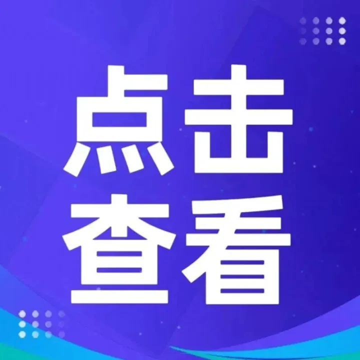 全球首款混合動(dòng)力無(wú)人運(yùn)輸機(jī)首飛成功！