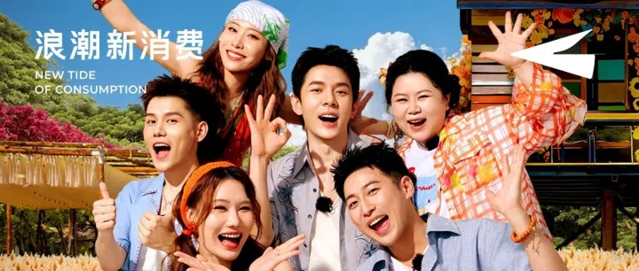 “光自由”背后的科技力量，被《泰蘭德琦旅》講清楚了