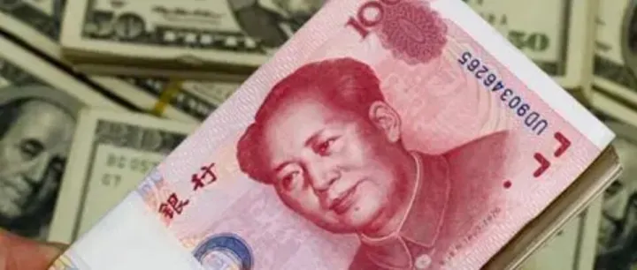 連漲6個月！逼近6.90關口！