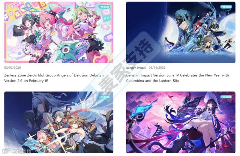 6-cv-00676，游戏版权跨境维权预警，跨境卖家选品需注意规避"