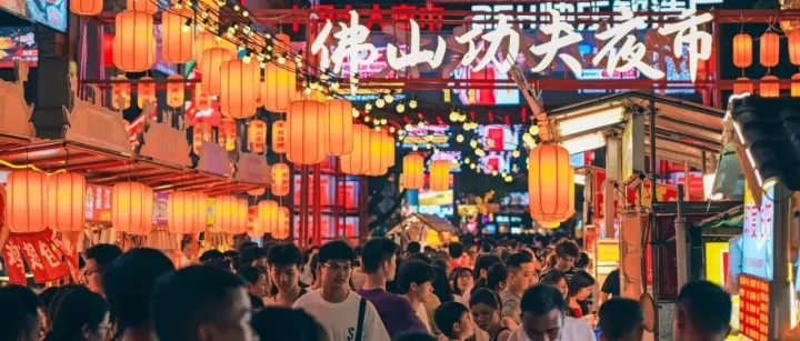 25H全時段情緒消費場景！這創(chuàng)意是怎么落地的？｜零售業(yè)創(chuàng)新提升案例