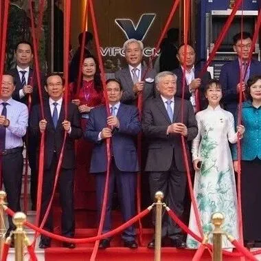 越南國(guó)際金融中心啟動(dòng)：創(chuàng)始成員及戰(zhàn)略投資者名單公布