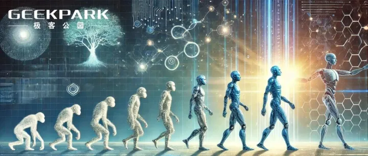 当 <em>AI</em>，开始设计 <em>AI</em>