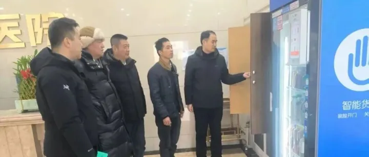 外貿(mào)（華廈供應(yīng)鏈）集團(tuán)開(kāi)展2026年“春節(jié)”及“兩會(huì)”期間安全生產(chǎn)隱患專項(xiàng)排查