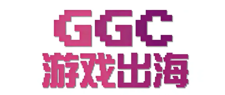 GGC近期Web3、AI、游戲出海等需求/服務(wù)匯總