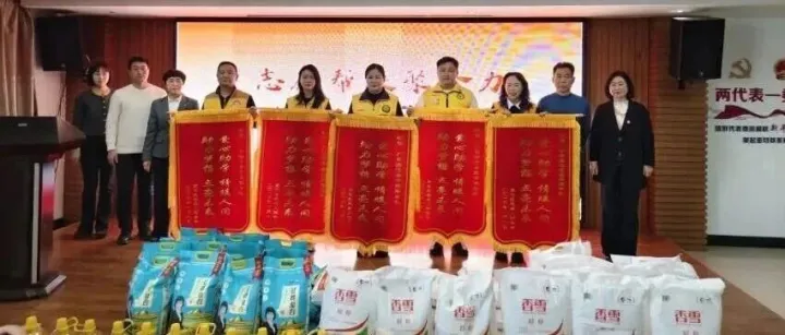 <em>撫順</em>市、區(qū)殘聯(lián)聯(lián)合愛心組織    助殘助學筑夢