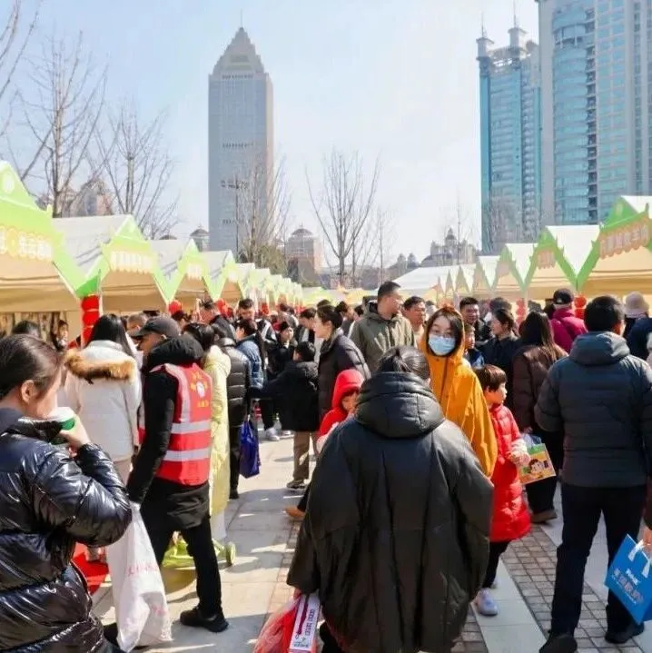 买买买！杭州萧山这场大集太火爆了！