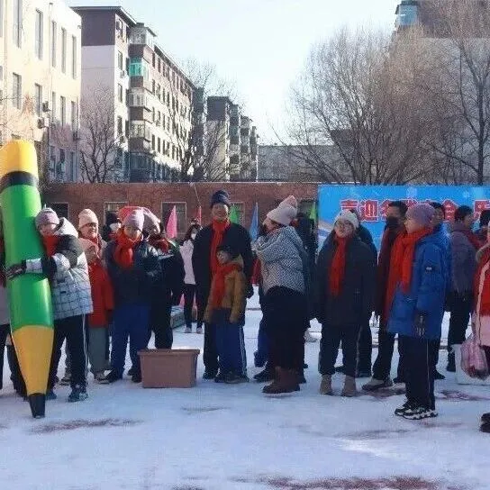 <em>遼陽</em>:喜迎冬殘奧會 樂享冰雪健身