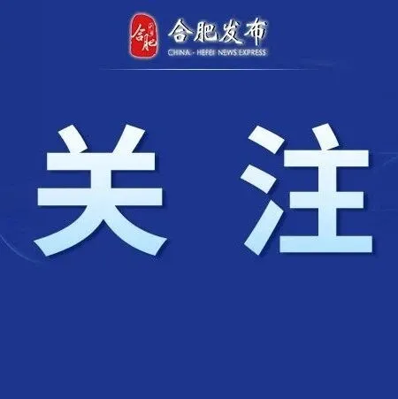 寶可夢、柯南、張本智和，被中國軍網(wǎng)點名